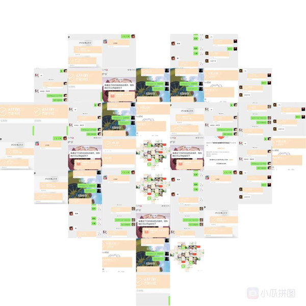 点此在新窗口浏览图片