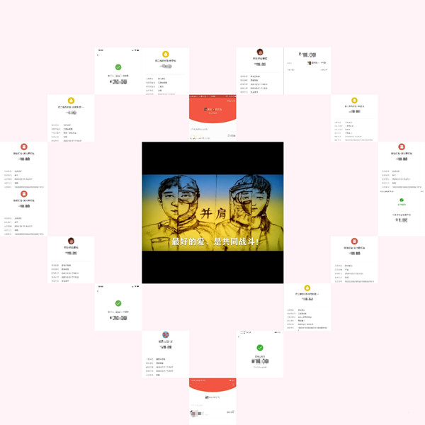 点此在新窗口浏览图片